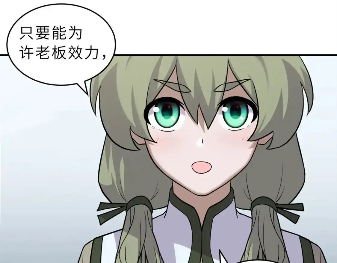 133 圣灵之姿16