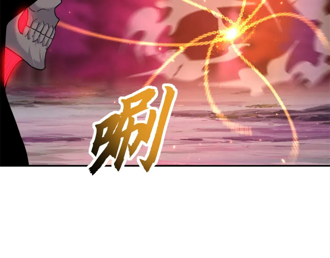 138 解决……？113