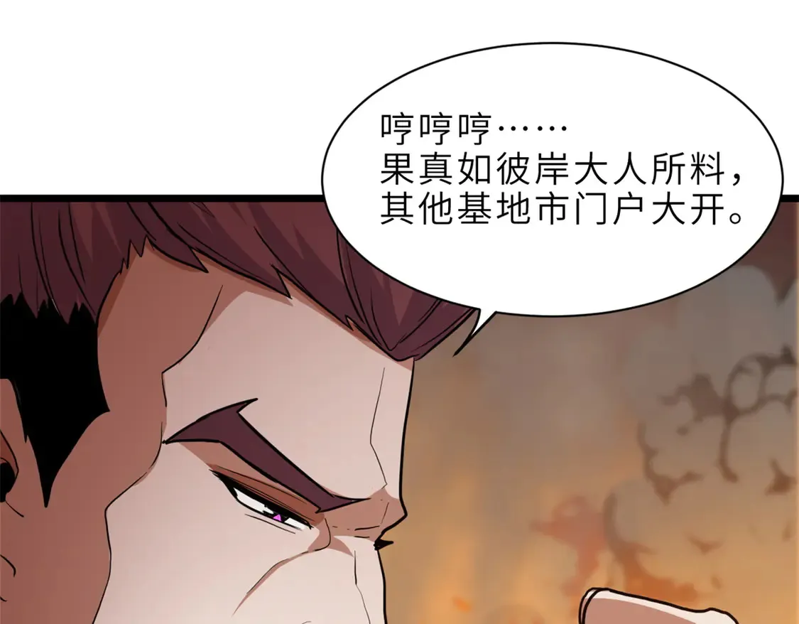 145 来临70