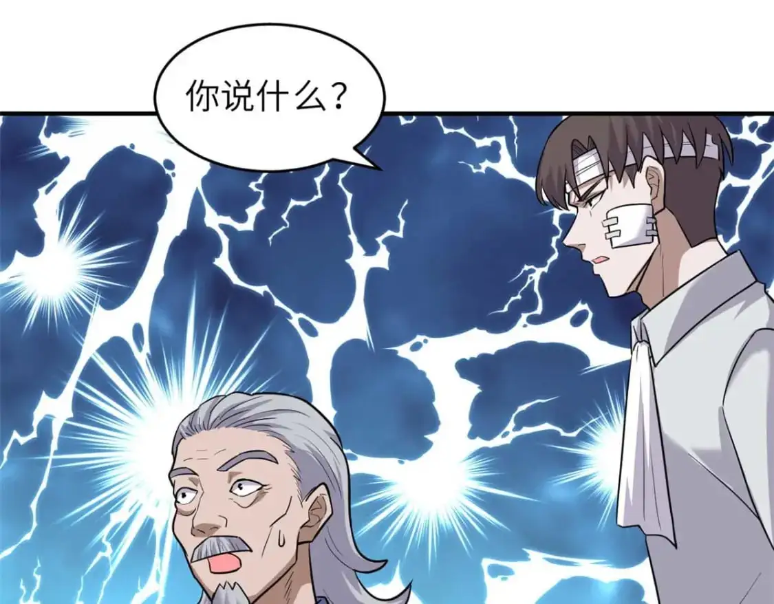 127 今时不同往日88