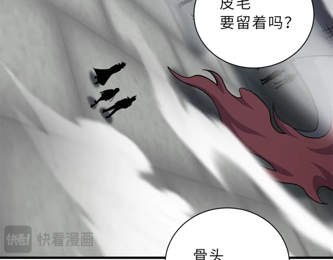 108 二上龙台山57