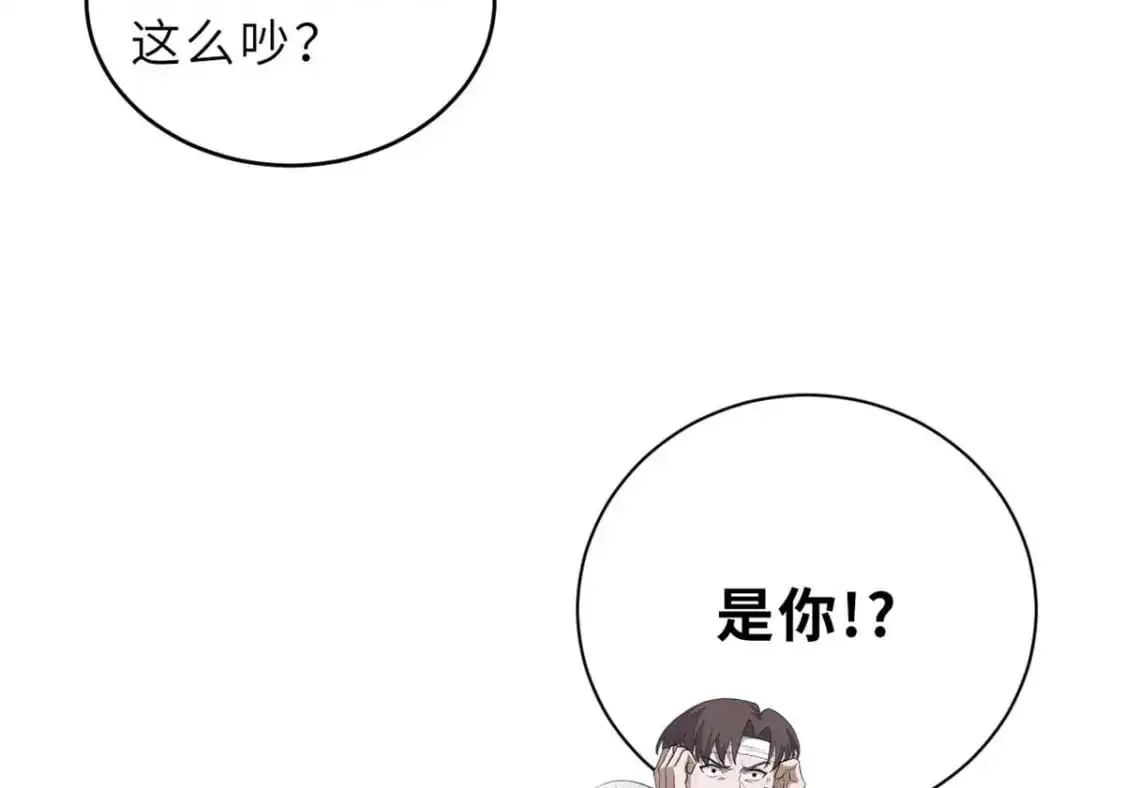 127 今时不同往日124