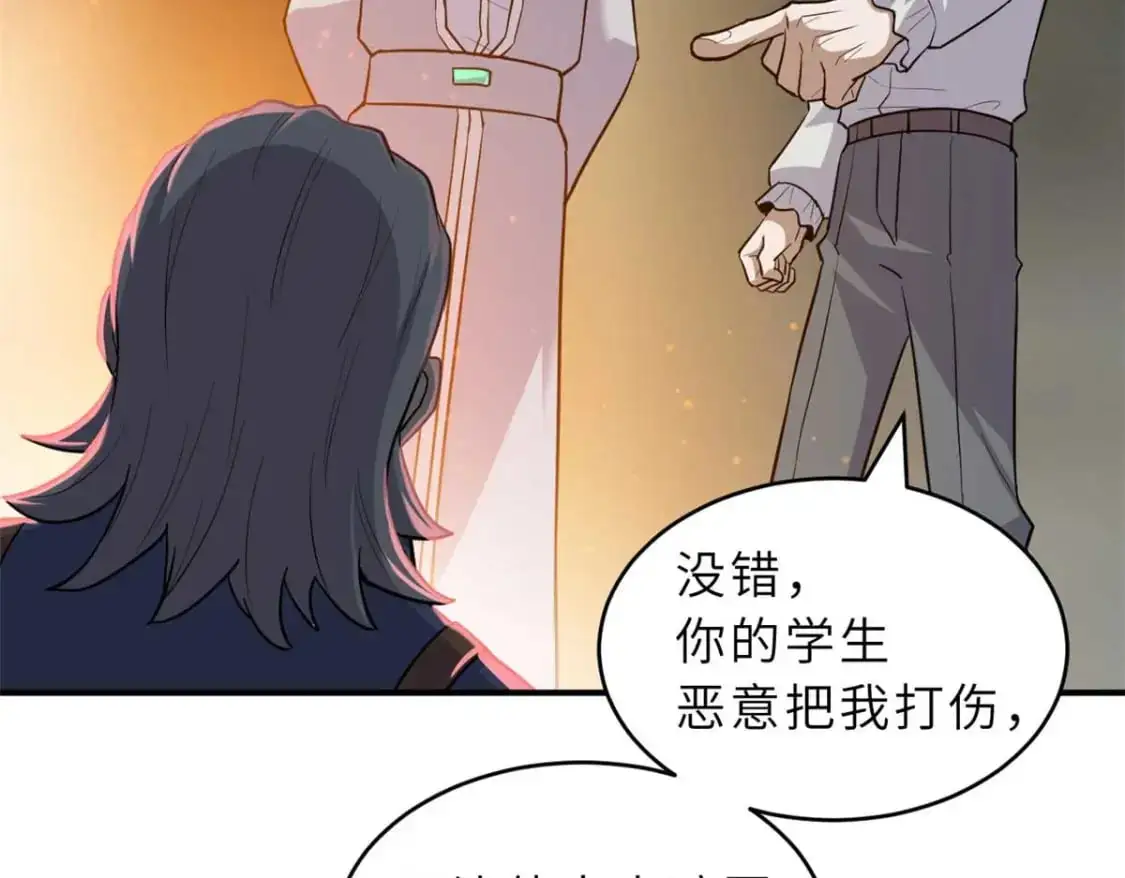 127 今时不同往日44