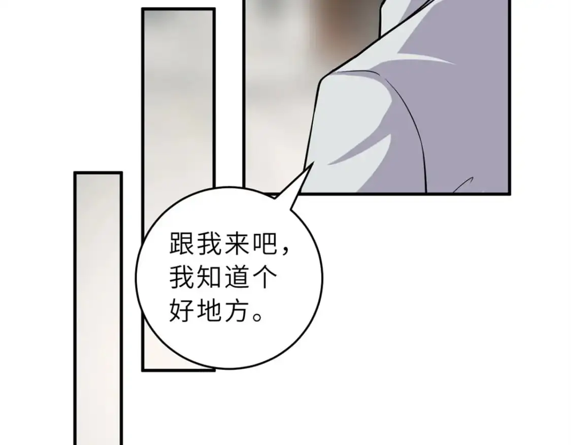 125 临阵觉醒22