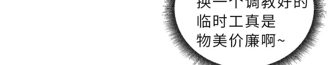 70 接下来的目标19