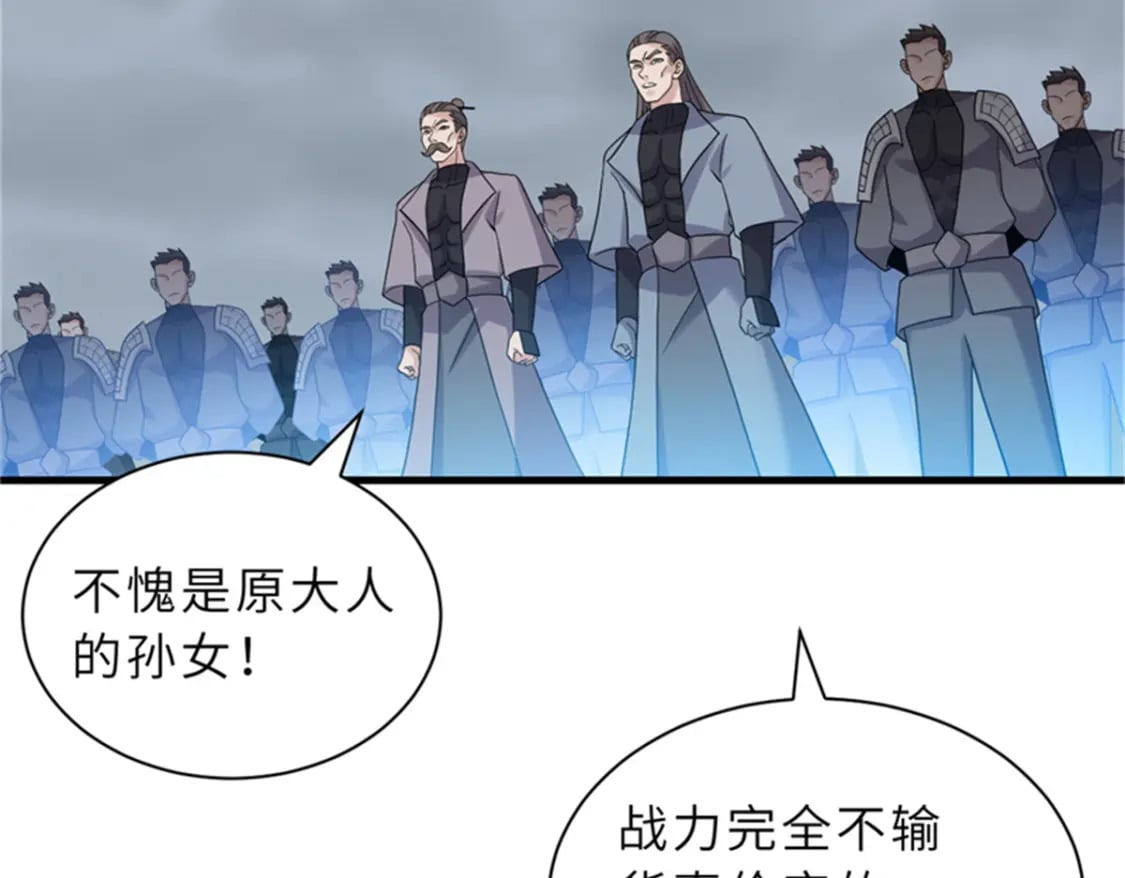 111 全力以赴135