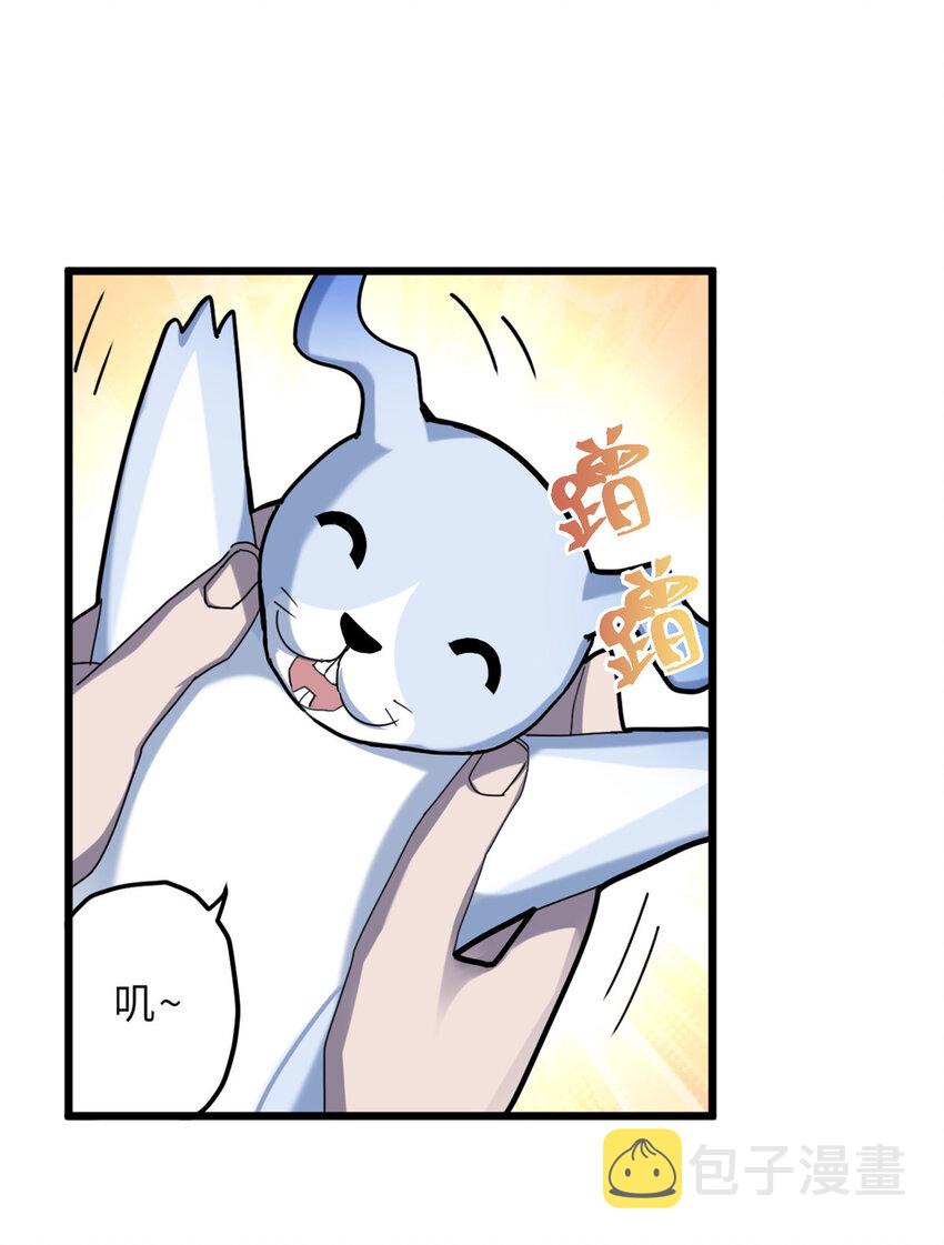 05 就值这么点钱？！25