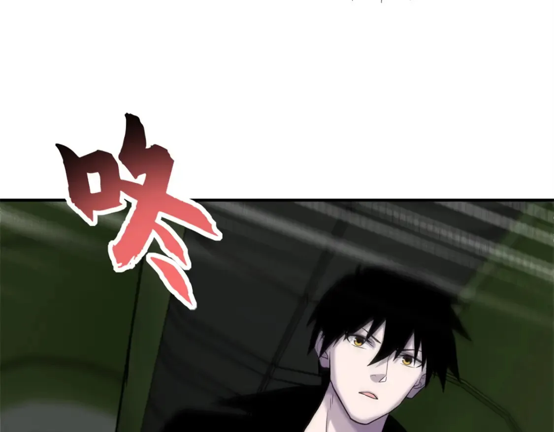 136 遇袭81