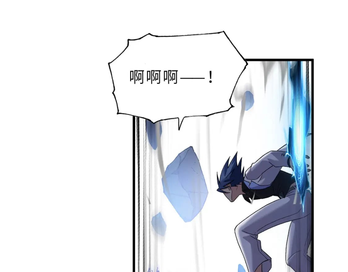 102 倒戈18