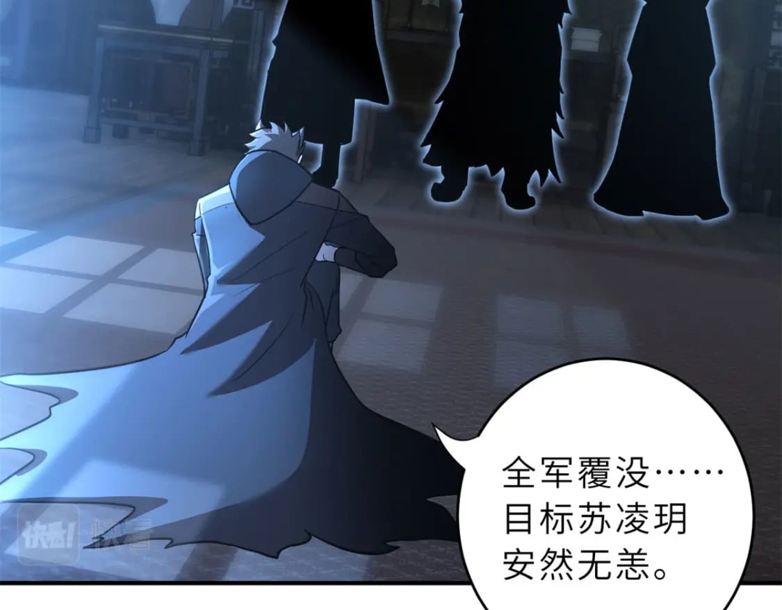 82 正经修炼132