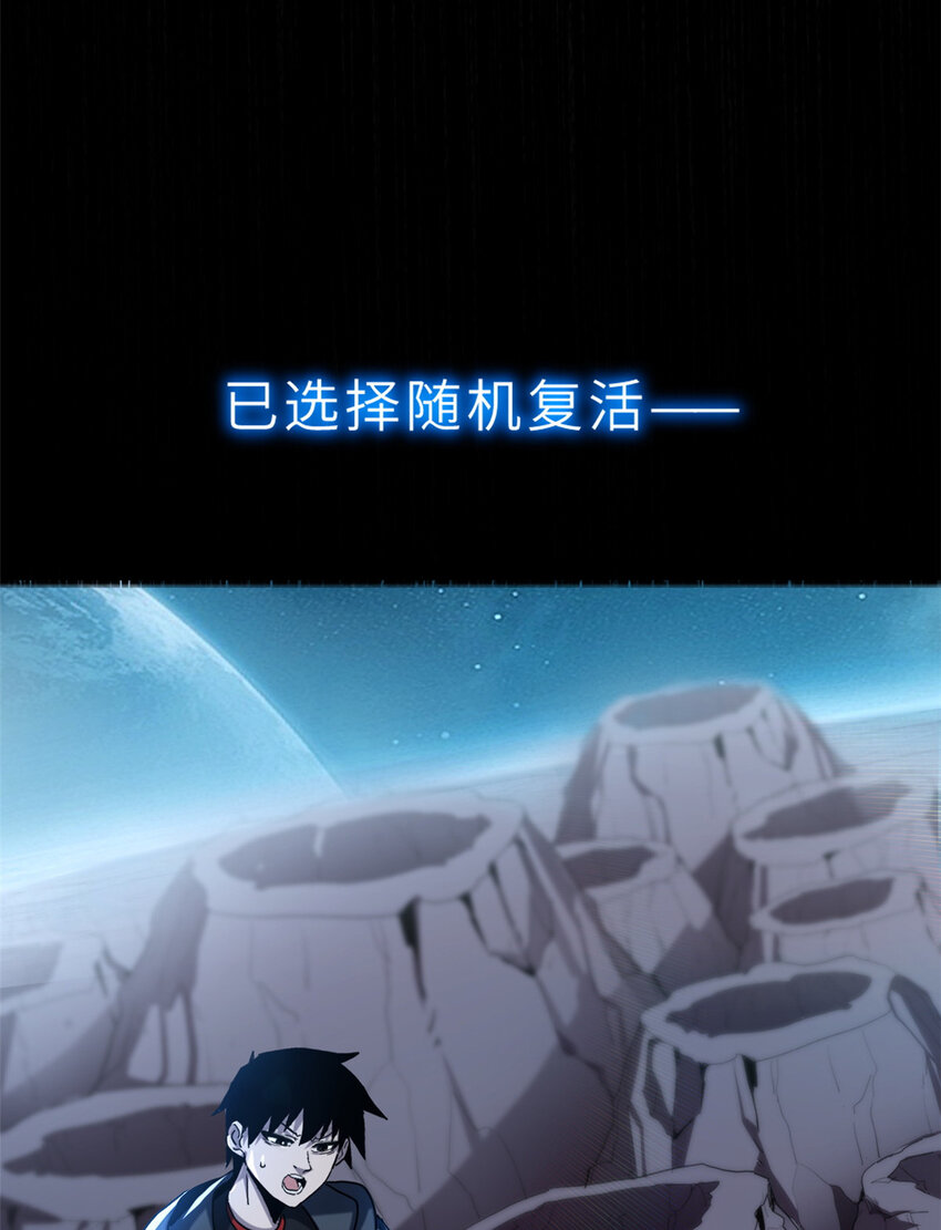 04 试炼完成！24