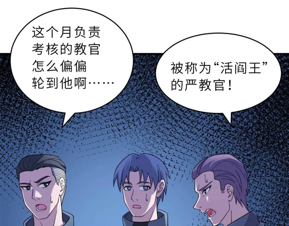 118 考核18