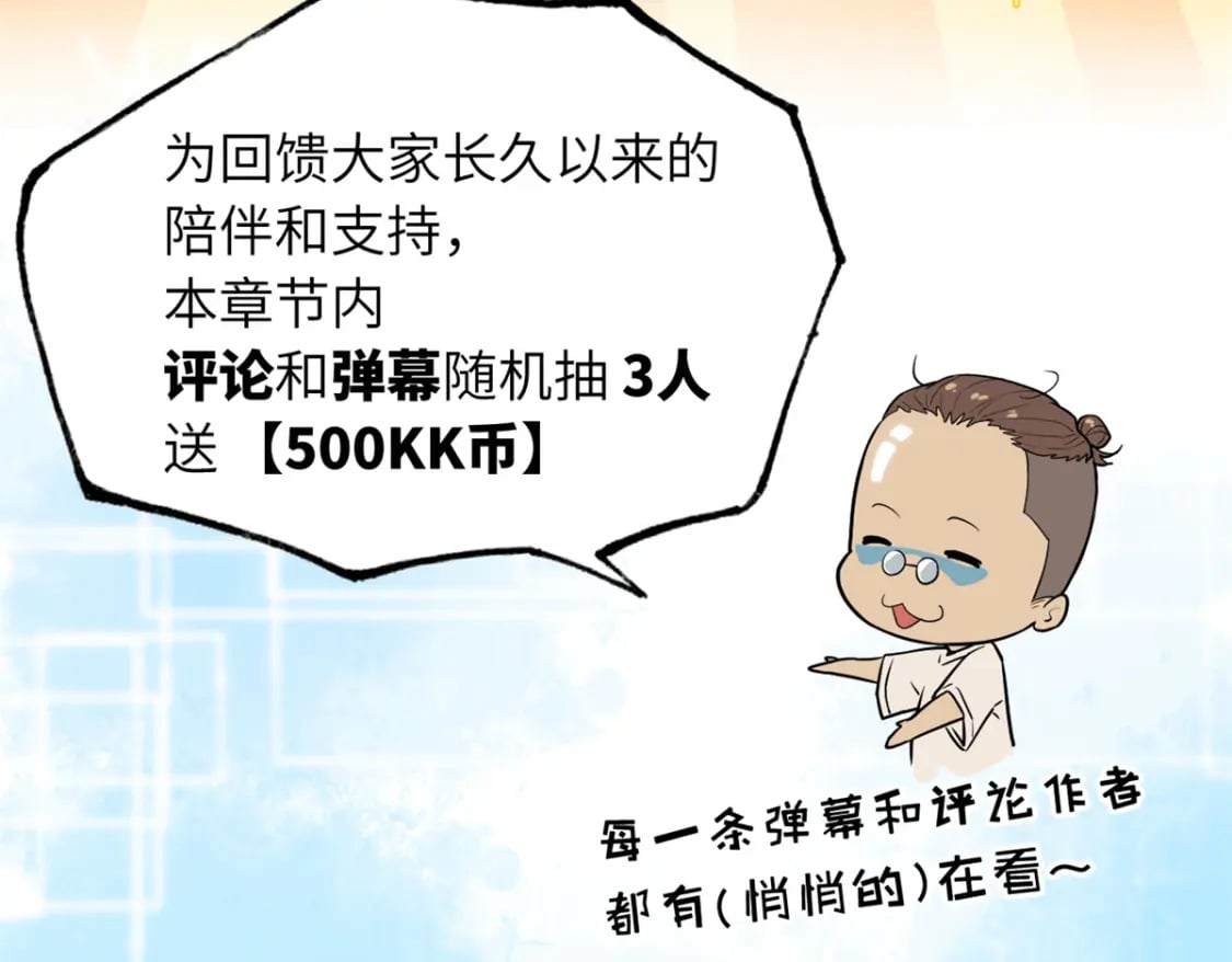 115 出头165