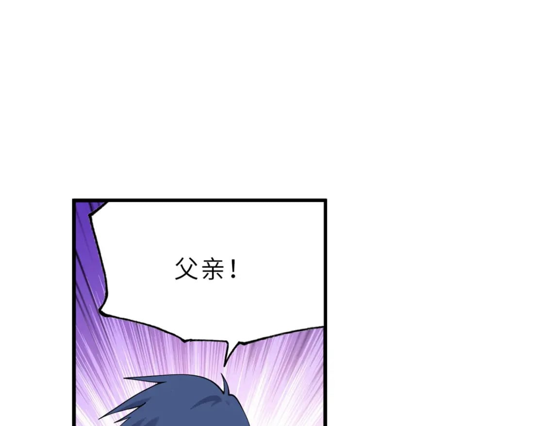 102 倒戈53