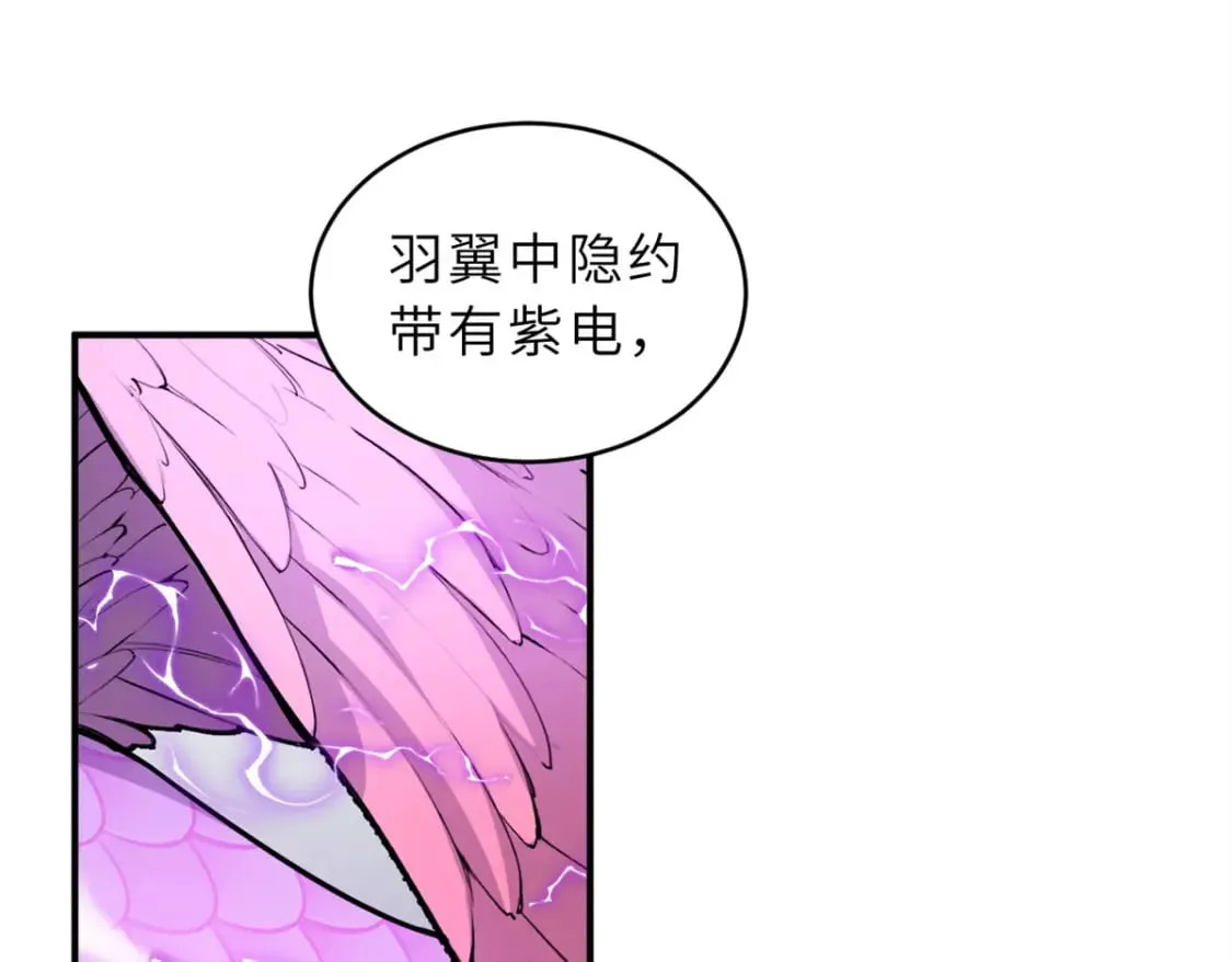 132 评分68