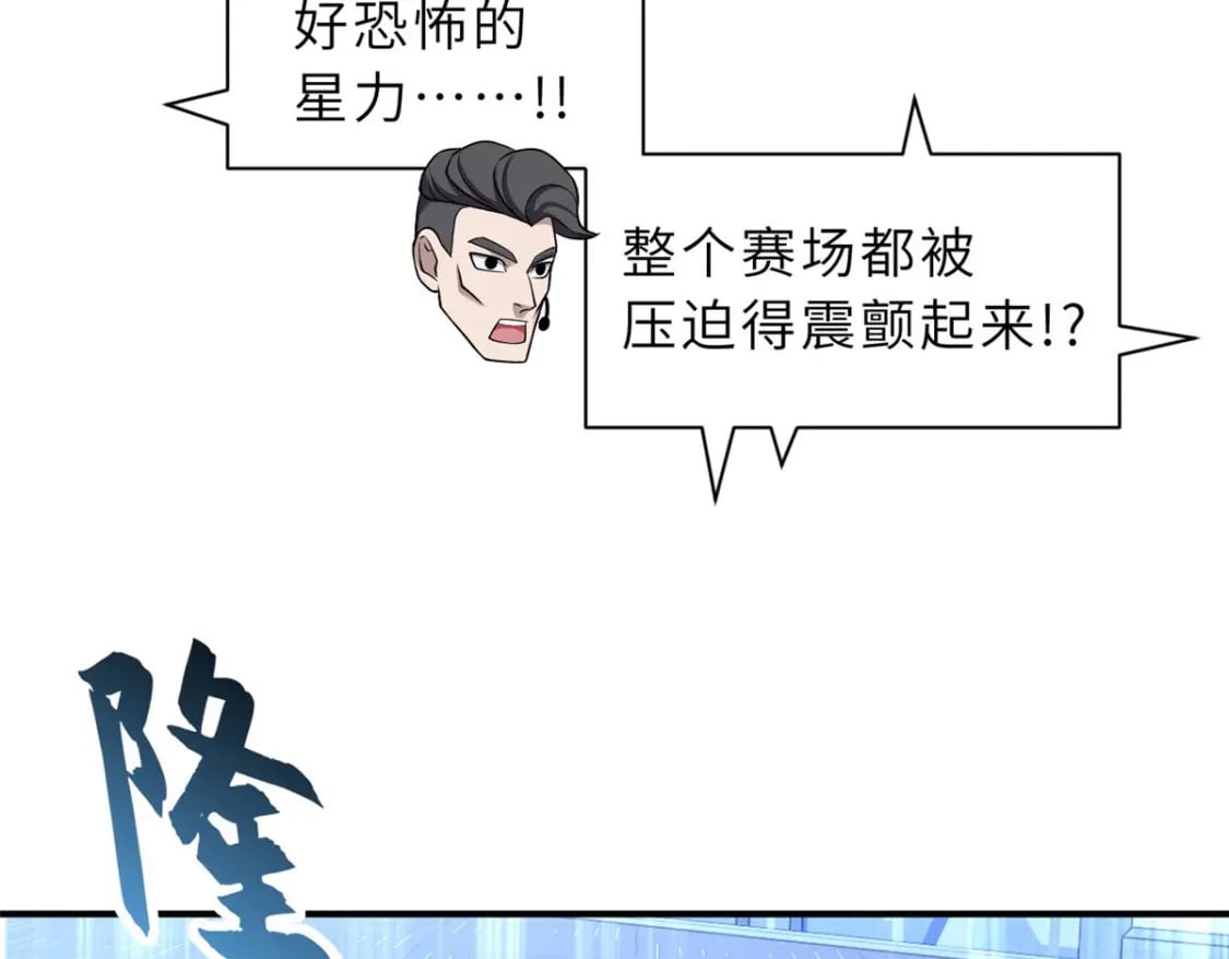 99 出手141
