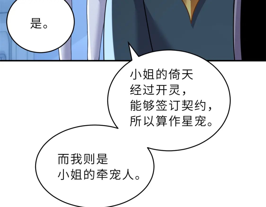 98 突破口18