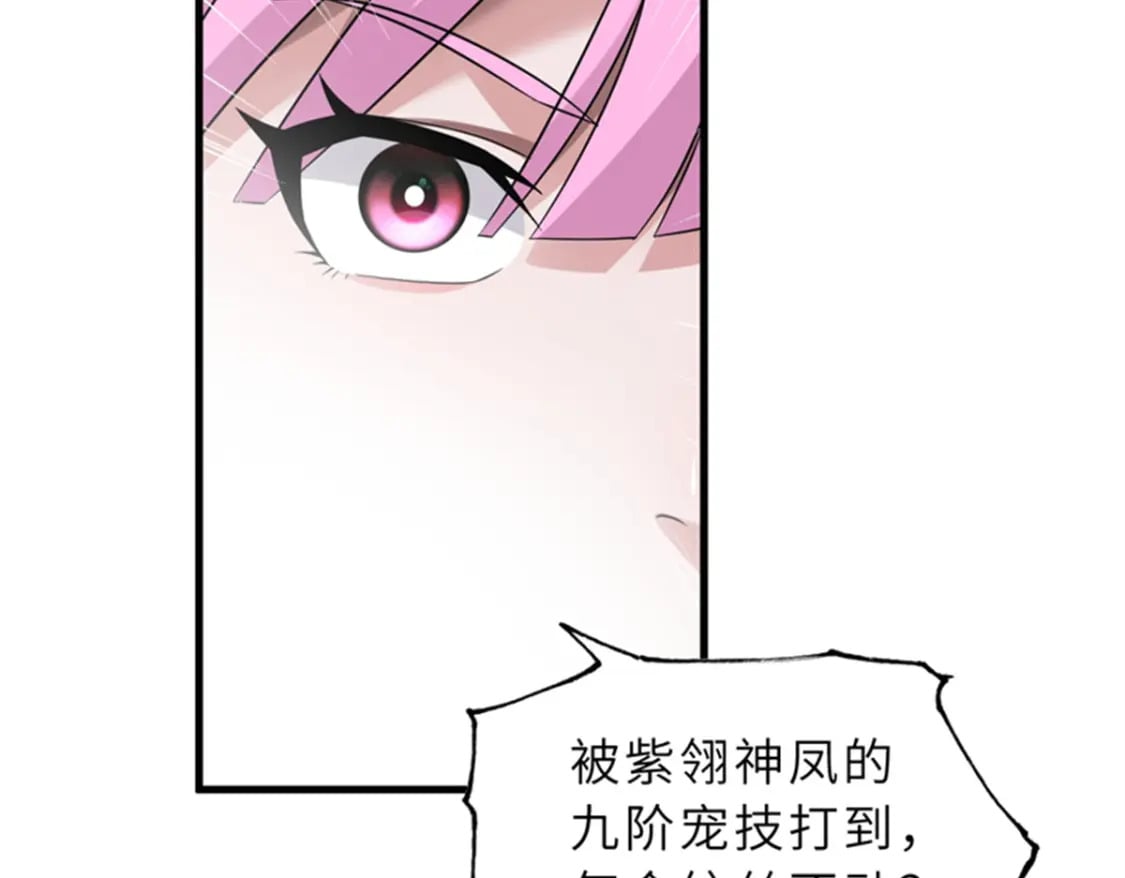 111 全力以赴77
