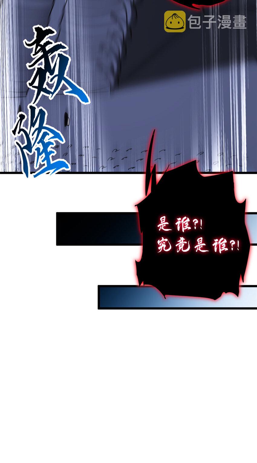 12 刀口舔血！63