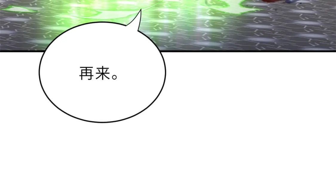 85 五人混战擂台赛（下）62
