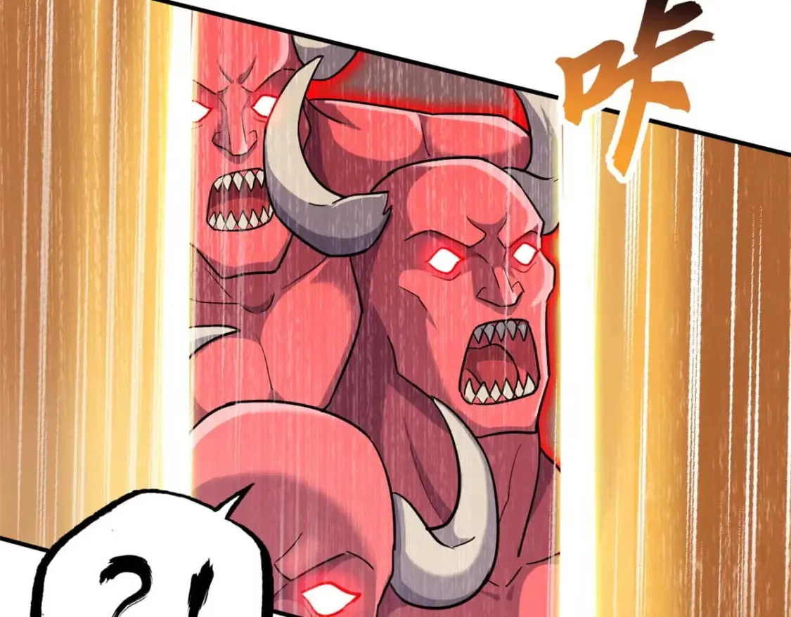 137 开战21