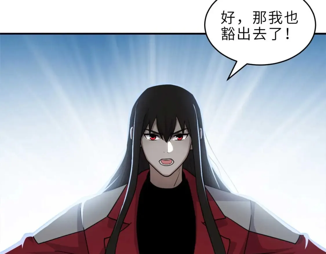 140 安比60