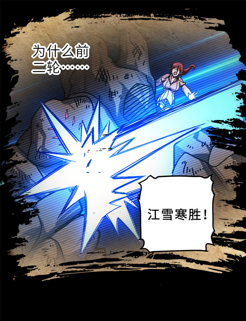 05 就值这么点钱？！5