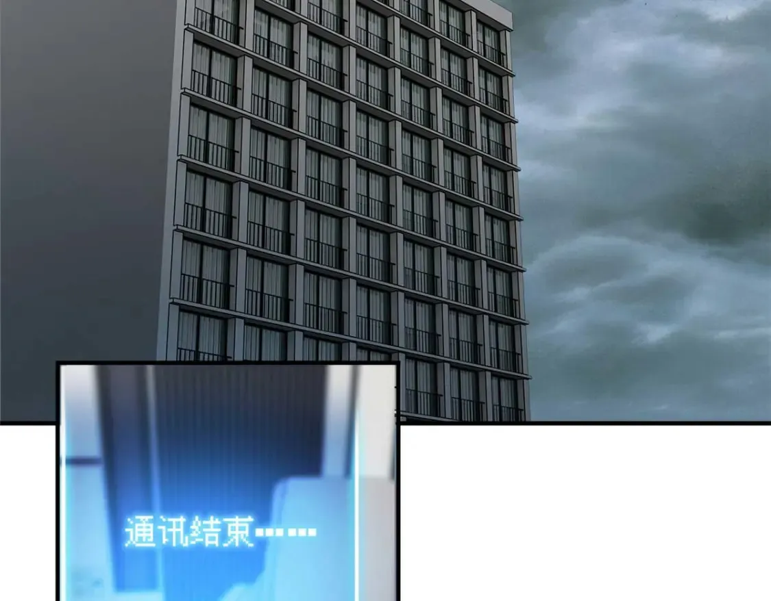 140 安比75