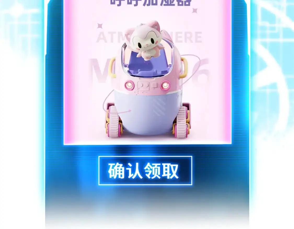 128 出手173
