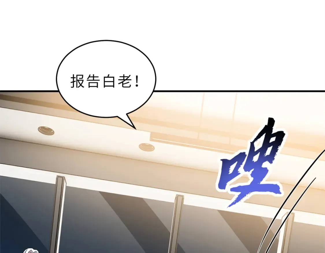 139 怀疑123