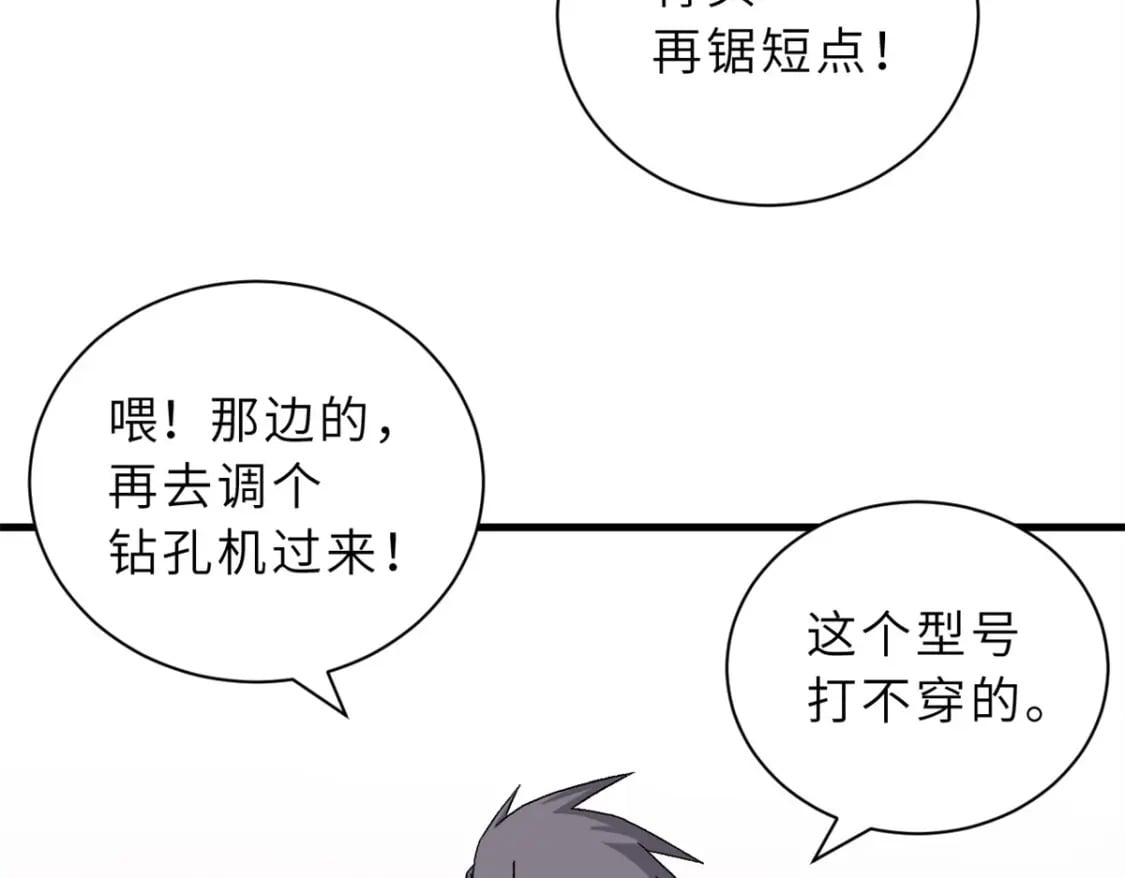 108 二上龙台山58