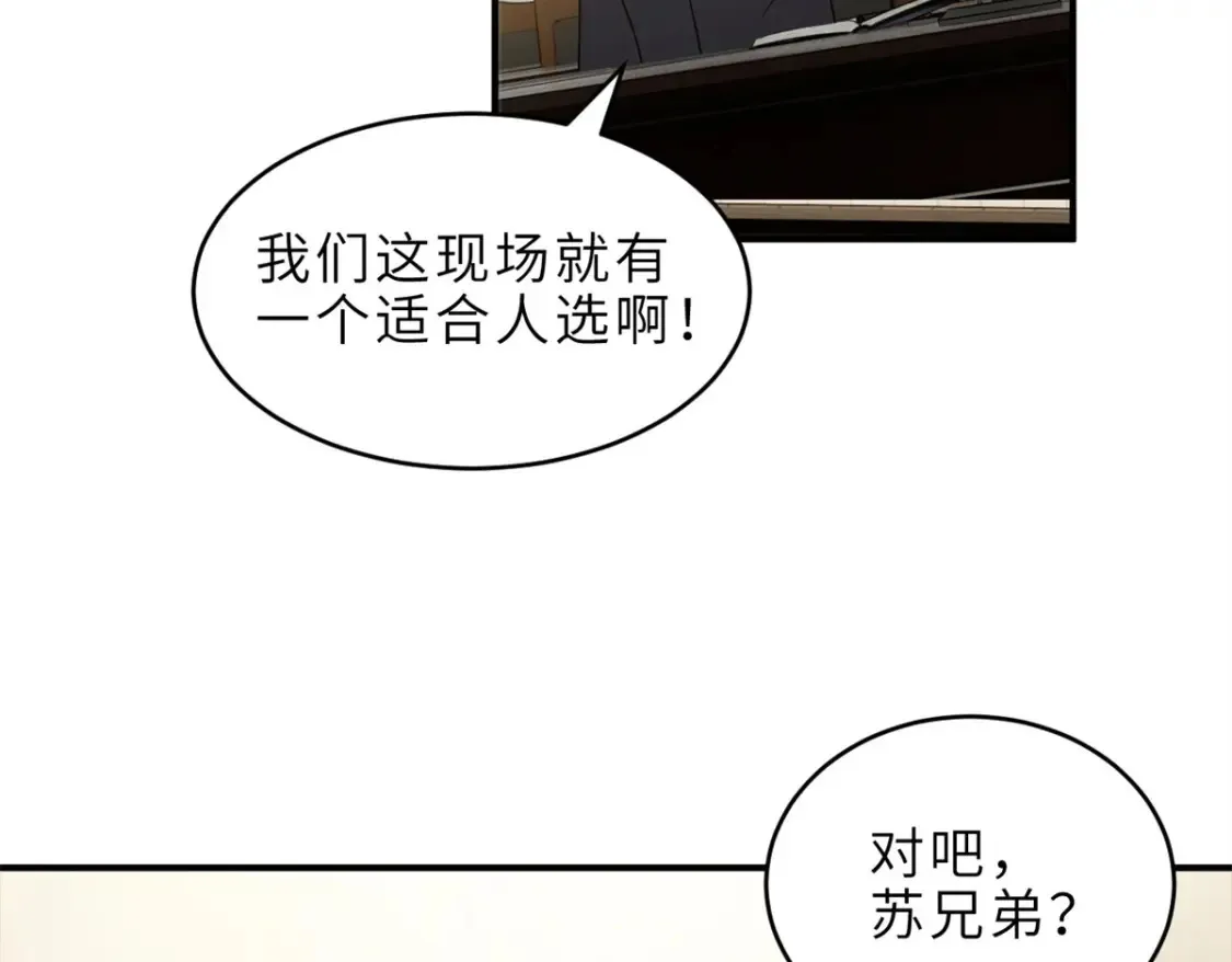 135 拜师135