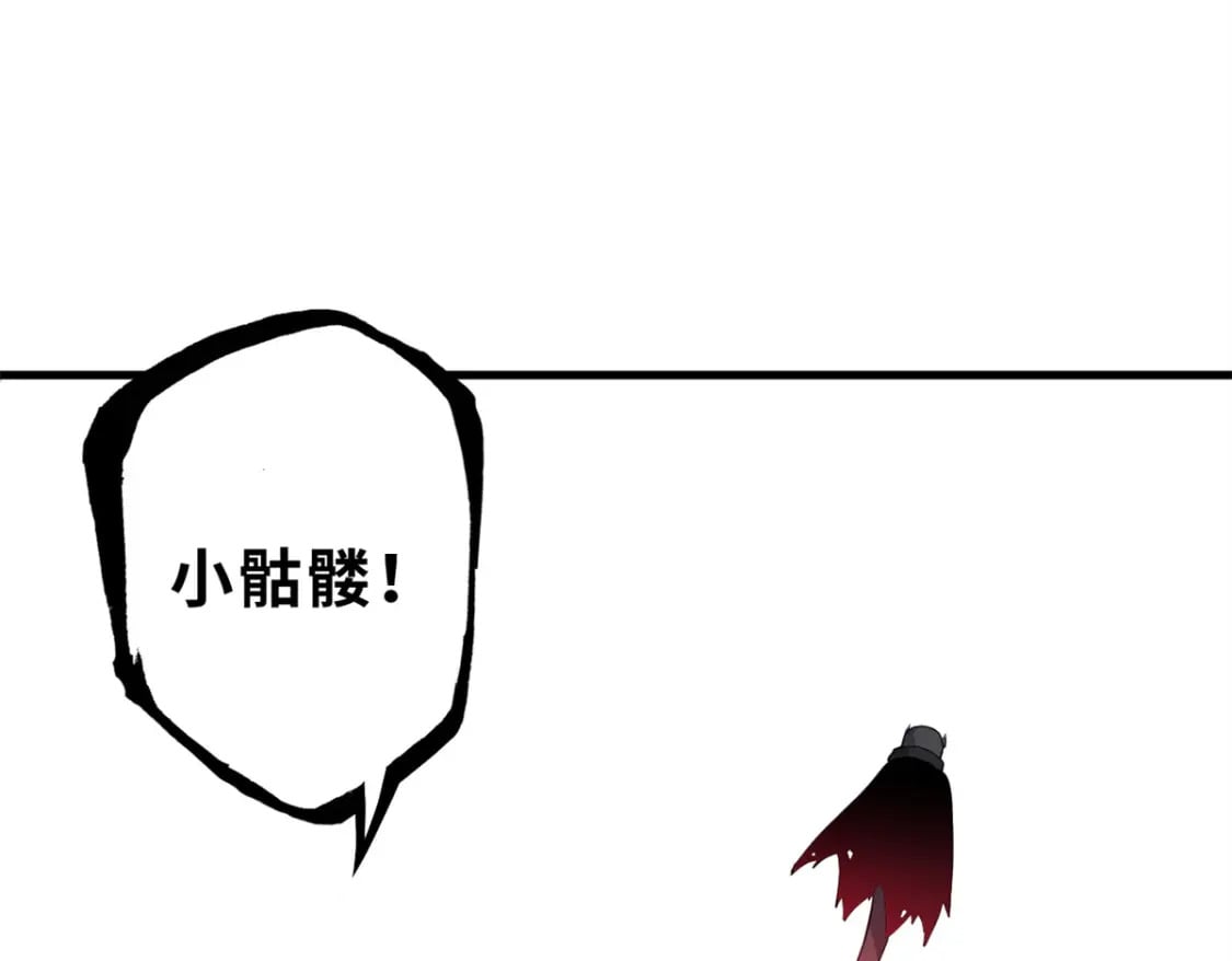 77 修行开始！52
