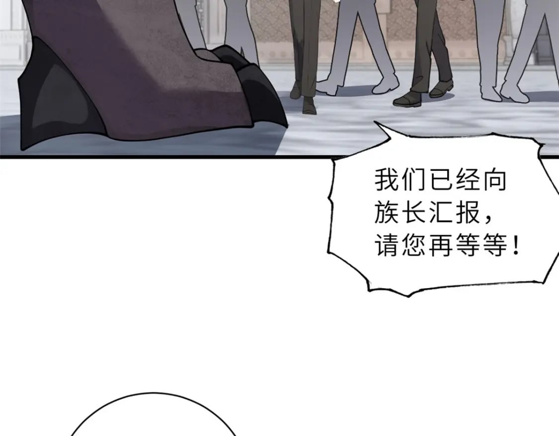 74 死到临头，还在嚣张？4