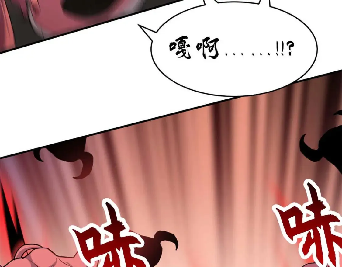 137 开战15