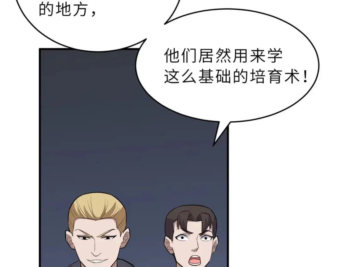 130 跟踪130