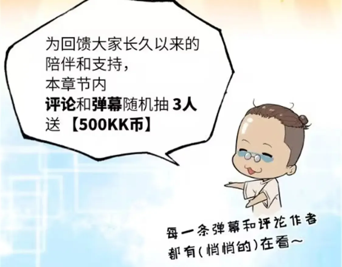 140 安比147