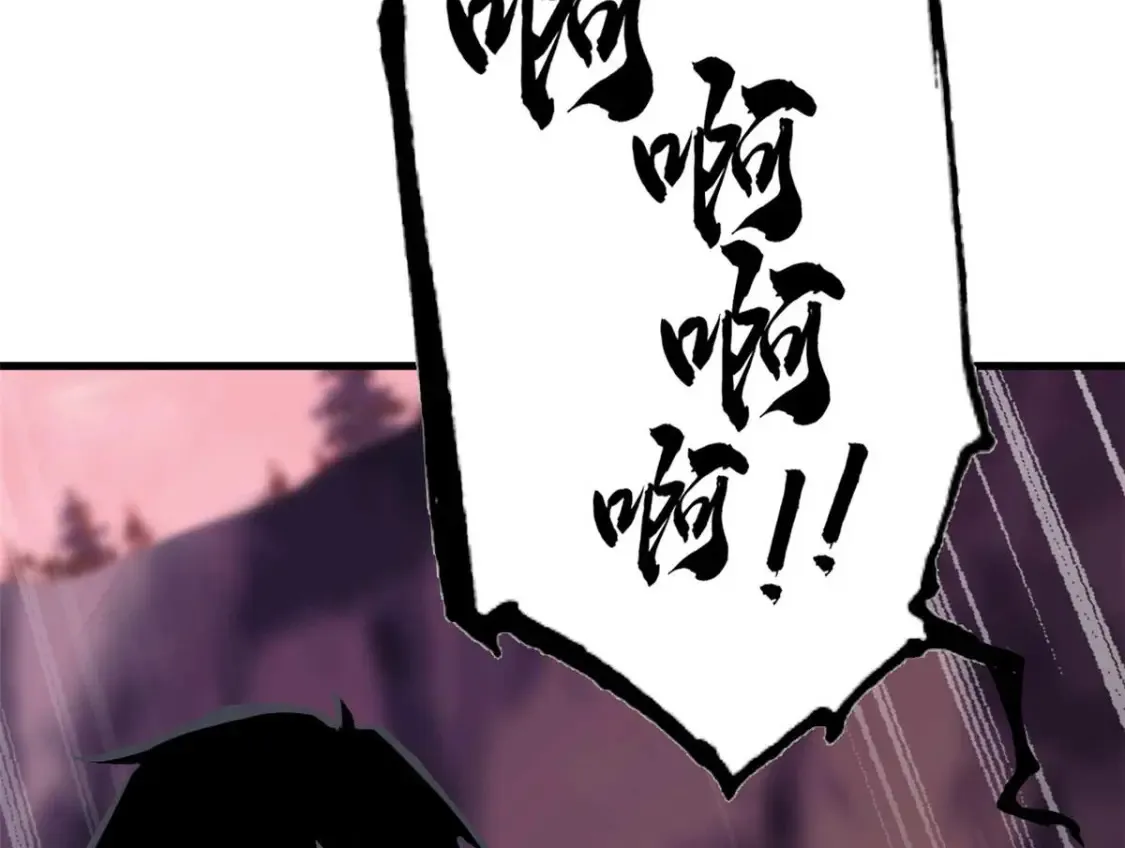 137 开战53