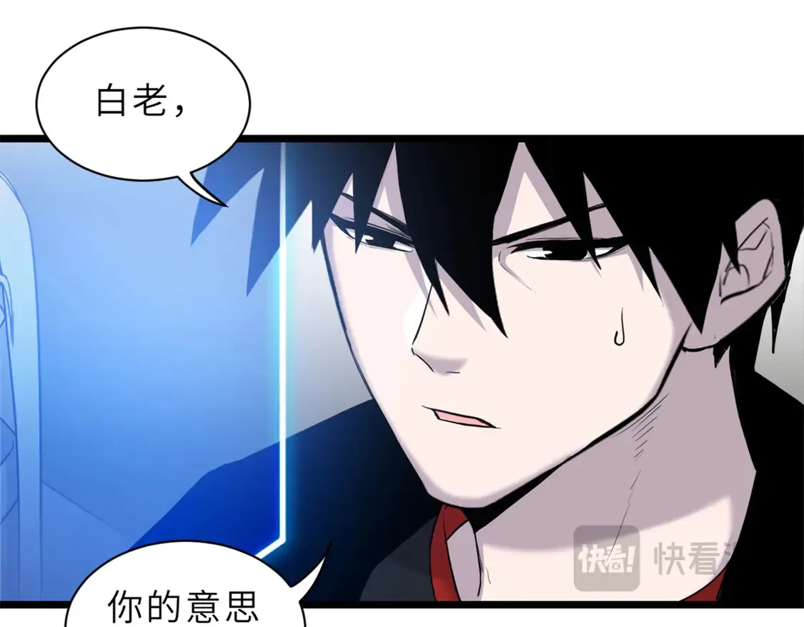 142 应对44