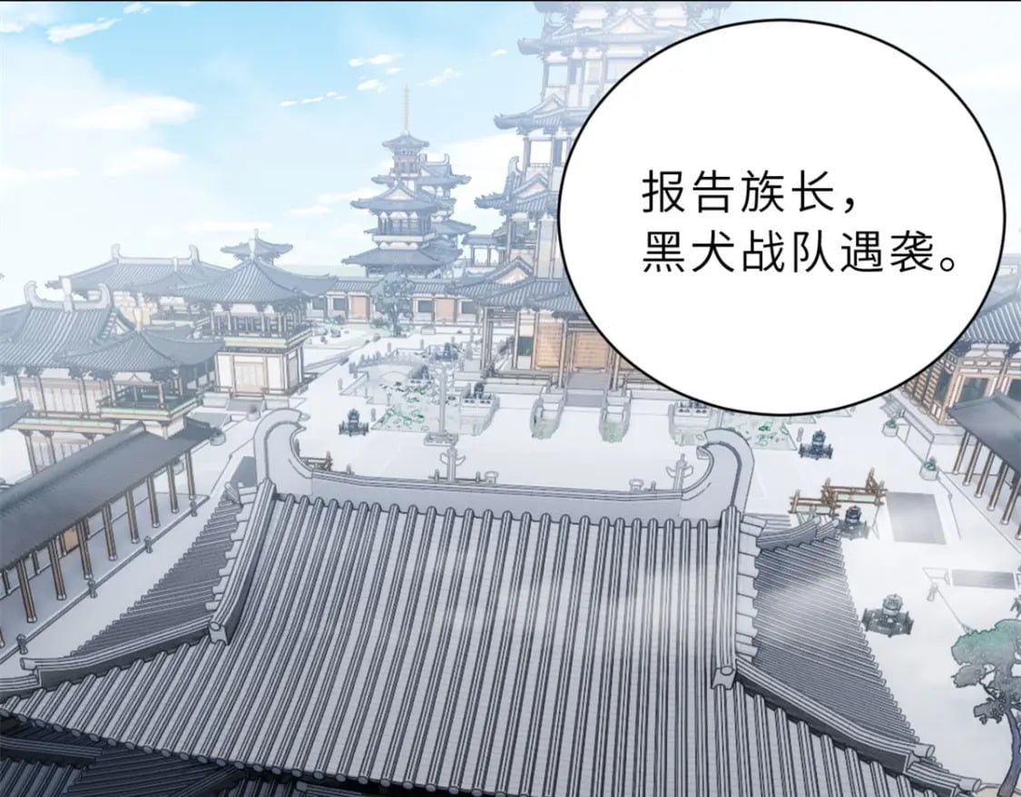 82 正经修炼128