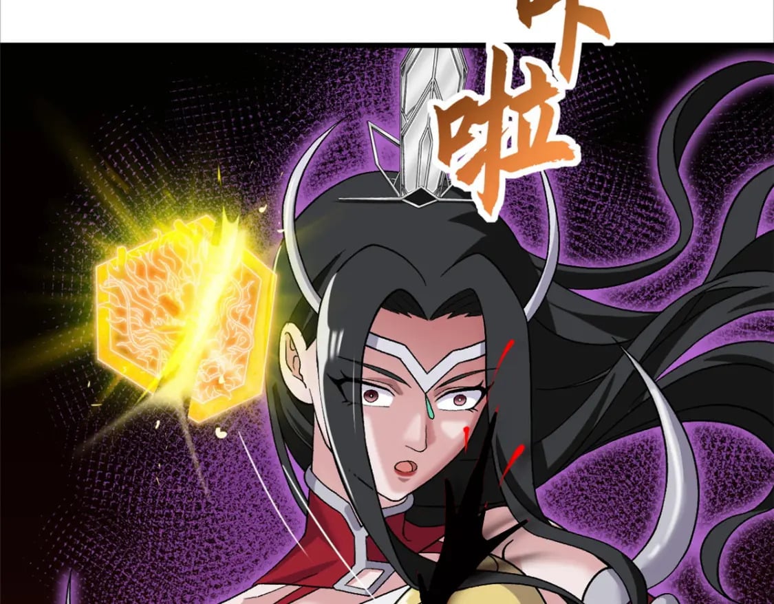 101 弑王令34