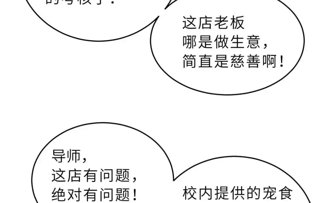 127 今时不同往日108