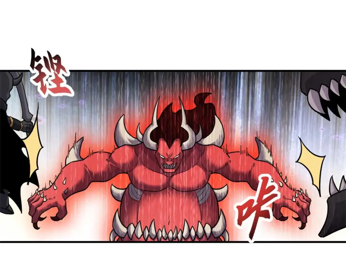 137 开战116