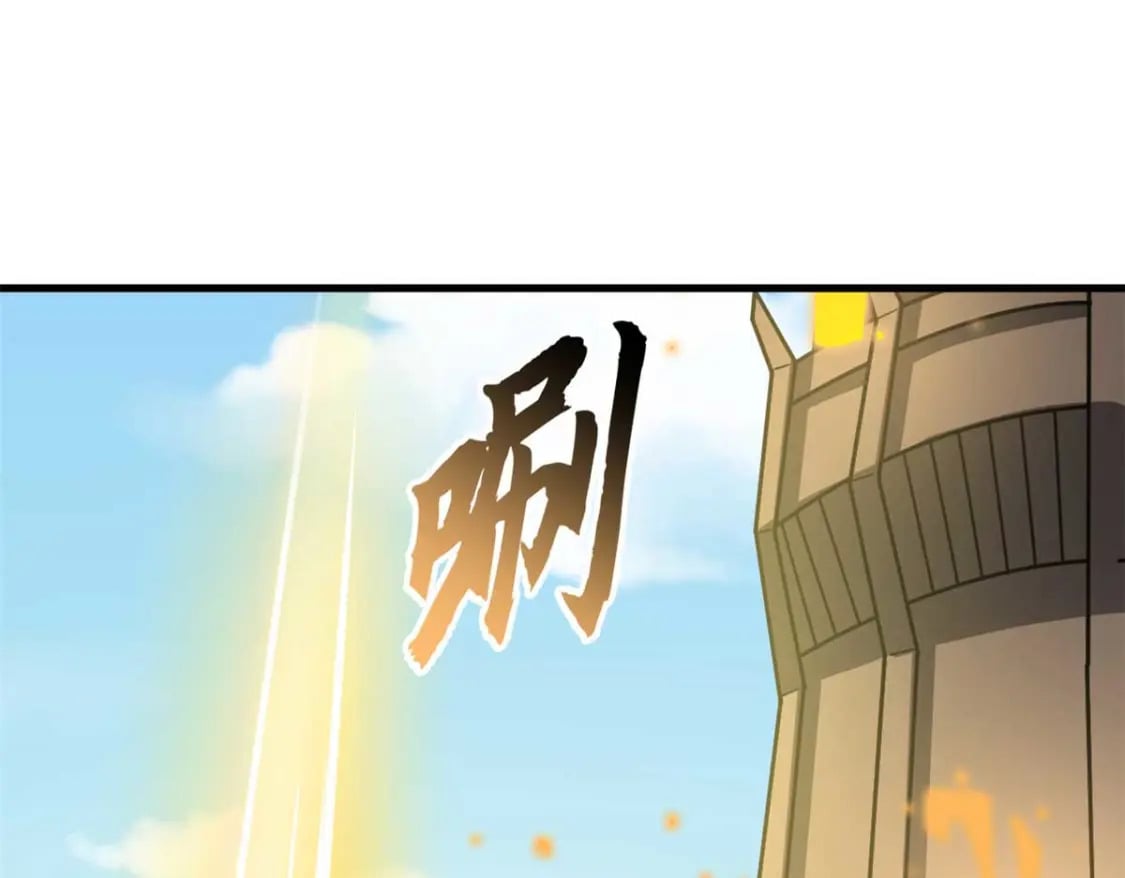 109 传承竞选开始164