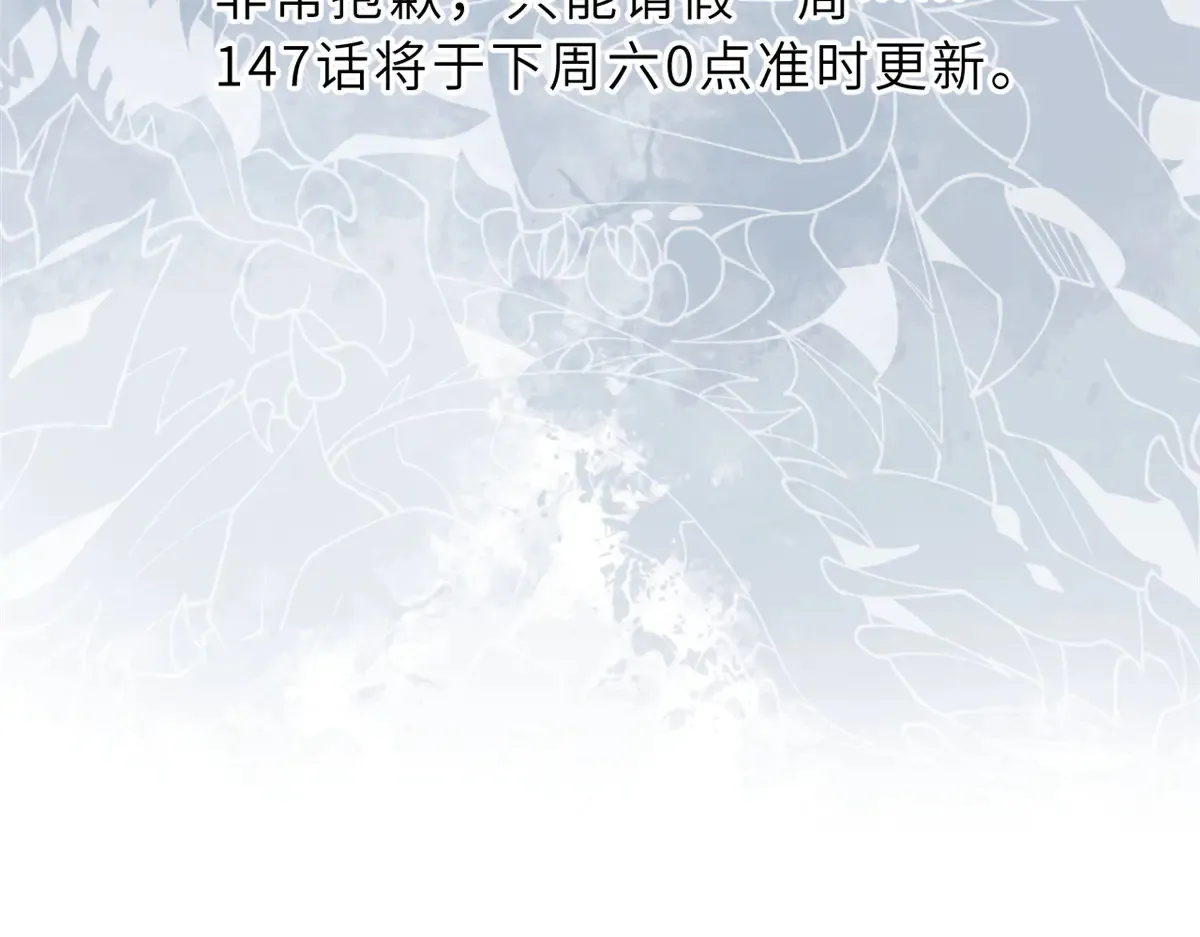 请假条 ！1