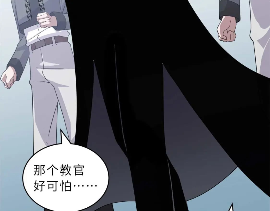 118 考核48