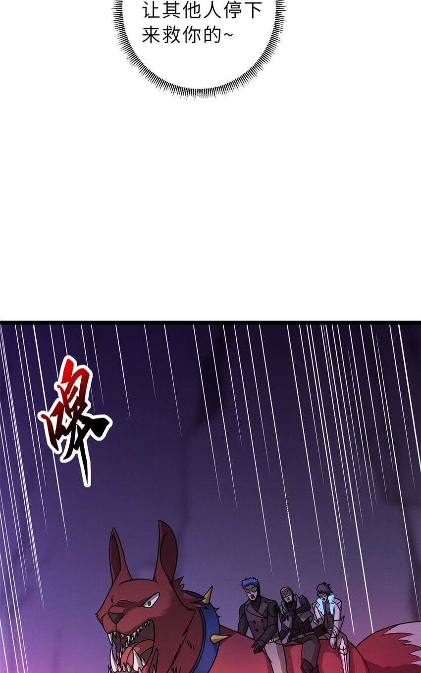 24 亡灵大军！34