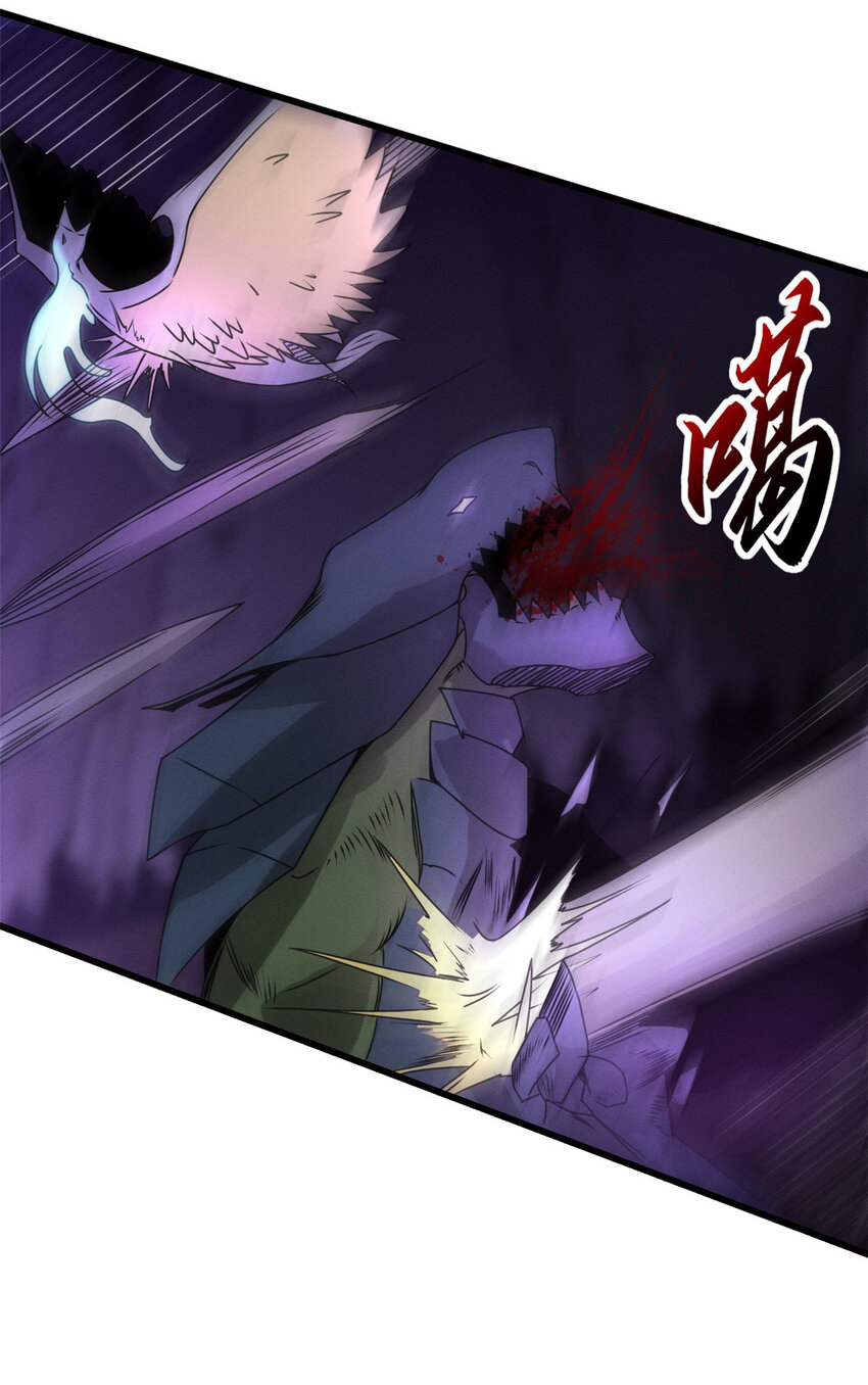 23 别怪我做事无情！37