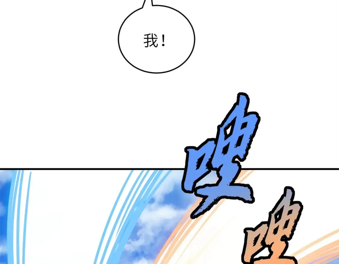 132 评分33