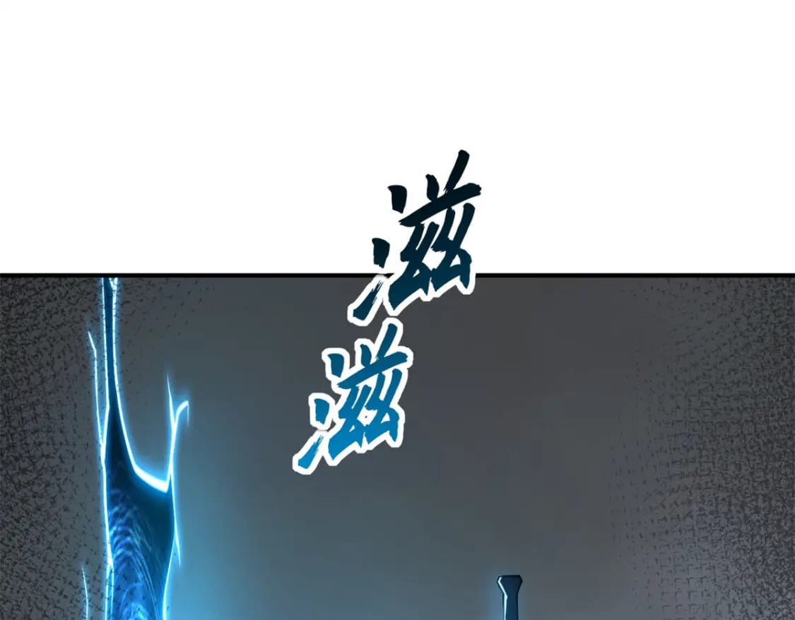 91 交锋93